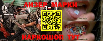 мефедрон мука Новодвинск