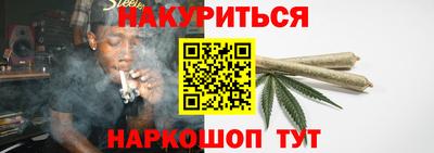 мефедрон мука Новодвинск