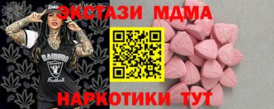 apvp Нягань
