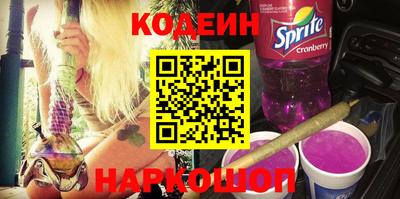 первитин Обнинск