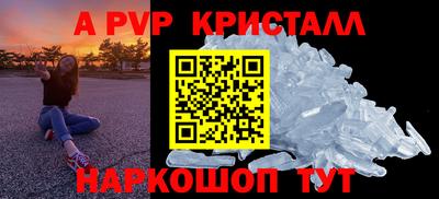 индика Обь