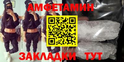 мефедрон мука Новодвинск