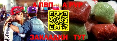 индика Обь