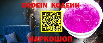 первитин Обнинск