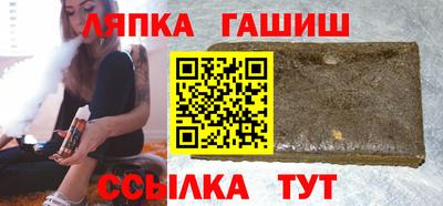 мефедрон мука Новодвинск