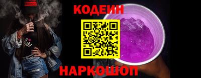 apvp Нягань